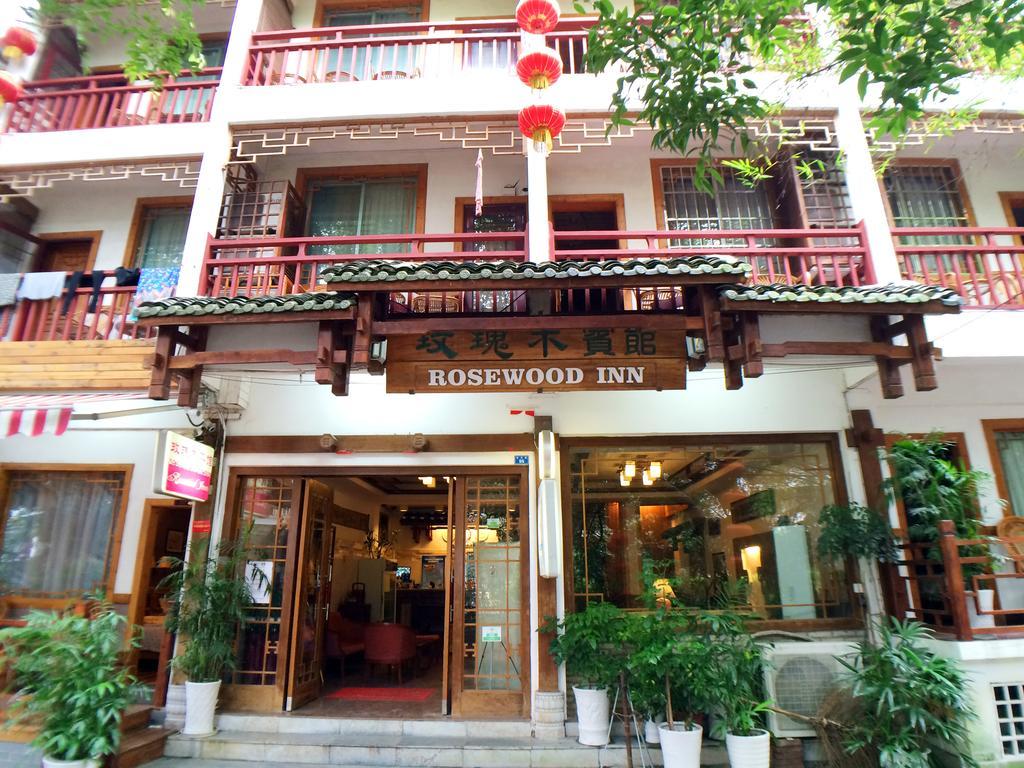Yangshuo Rosewood Inn Exterior foto